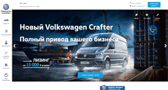 Desktop Screenshot of com.its-auto.ru
